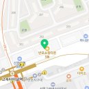 애플과학교습소