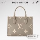 에르메스 | 500만원대 명품백 추천! 롯데 에비뉴엘 명품관 워크인 후기 (에르메스, 샤넬, 루이비통, 디올)