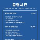 프리즘스튜디오 이미지