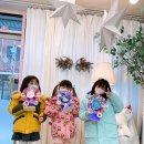 세상의 중심 가온어린이집 이미지