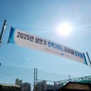 [37살 백수] 25년 한국전력거래소 사무 필기 후기
