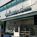 리프앤빈즈 네이버블로그