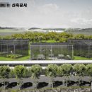 이엔테크 주식회사 이미지