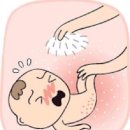 인용한의원 이미지