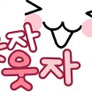 모모농장 이미지