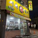 삼성석곡 | #솔직후기 #내돈내산 #광주북구맛집 #두암동맛집 #말바우맛집 #흑돼지맛집 #석곡흑돼지 #서곡이니석곡이니