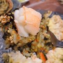마시탕후루삼척점 | 삼척 보스대게 두 번째 방문 내 돈 솔직후기 재방문하게 되는 삼척 맛집 추천