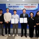 무안-5호 이미지