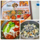 시골집 | 행궁동 쌈밥 맛집 내돈내산 시골집우렁이쌈밥 후기