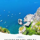 로마 남부투어 추천 포지타노 아말피 당일치기 후기