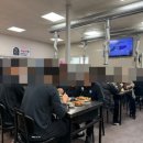 동해한식뷔페 이미지