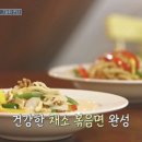 모암마을 이미지