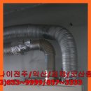 영등라인1차아파트 이미지