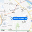 건축사사무소 디딤돌 이미지