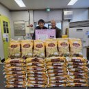 침산1동행정복지센터 이미지