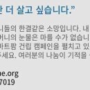 복연농장 이미지