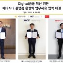 (주)이든앤앨리스마케팅