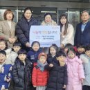 으뜸어린이집 이미지