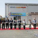 농산물센터 이미지