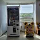 울산아이가정의학과의원 이미지