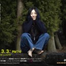 생명의집소공연장 이미지