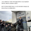 존속살해 무기수 김신혜 재심서 무죄...사건 발생 24년만에 이미지