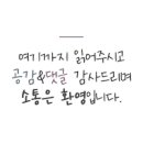 대게형왕게 이미지
