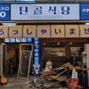 이티씨펫클럽 네이버블로그