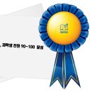 오남중학교 이미지