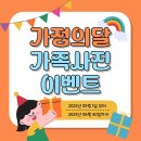 기억하고싶은날엔스튜디오