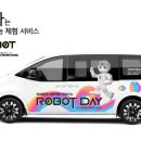 제이엠글로벌 이미지