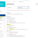 [학습반디_오정동]지역주민이 참여하는 지속가능한 마을공동체 참여방안 | 부천시보건소 애착인형 만들기 DIY KIT 토수니 태교 바느질