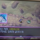 뚜레쥬르익산 이미지