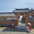 생활한방산야초전통지식 | 🏥 경주 대추밭백한의원 완전 정리 포스팅 — 왜 유명할까?🏥