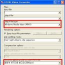 동영상 용량 줄이는 프로그램 이미지