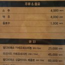 이헌죽우 이미지