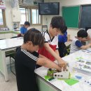 송정서초등학교 이미지