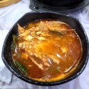 어통바다횟집 | 어통바다횟집 밀양 삼문동 현지인 맛집 횟집 추천 내돈내산