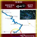 남회룡분교지나 다리앞 | 길Ⅰ봉화군분천역·풍애길-소천초분천분교-여우천길·죽골입구-남회룡삼거리-마당목이-영양군우련전...