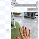 공간네일 천호점 이미지