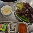 종삼육