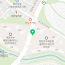 효성베스트공인중개사사무소 이미지