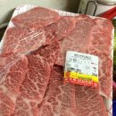 삼천동축산 이미지