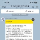 국시가 이미지