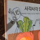 그린날 네이버블로그