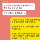 과학기술관리단 이미지