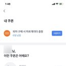 고피자 정관신도시점 이미지