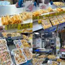 드디어 &lt;안양중앙시장&gt;탐방!!맛도리들 접수 대작전🔥(비아김밥, 송일형 수제어묵,만원족발등..)