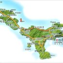 명실상주테마여행 시즌2 _29차 추자도 1박 2일 특별 섬 산행 이미지