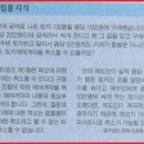 법무법인창해 이미지